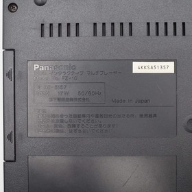 Panasonic 3DO REAL INTERACTIVE MULTIPLAYER FZ-10 Console system Tested & Working