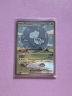 Mew EX 232/091 Sir Bubble Mew Paldean Fates SV Pokémon TCG Holo Full Art English