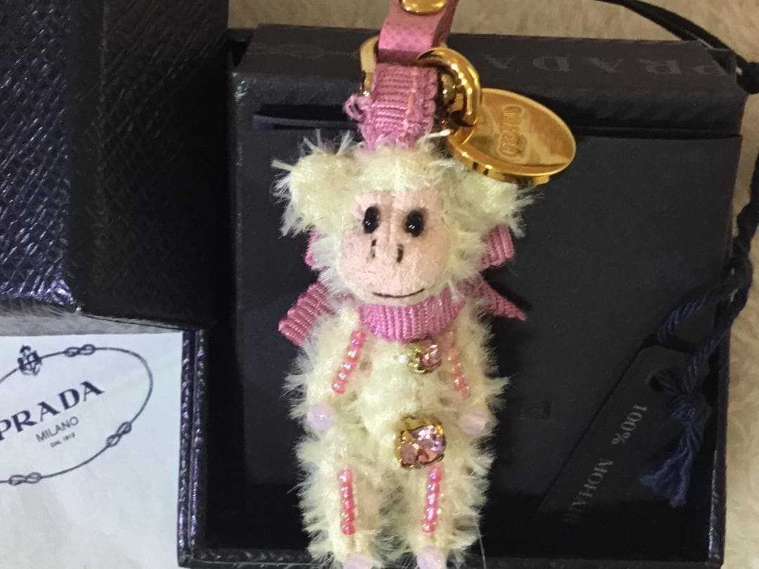 Authentic PRADA Monkey strap mascot Keychain Keyr… - image 3