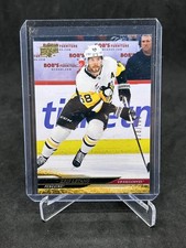 2024-25 Upper Deck Series 1 Kris Letang UD Exclusives /100 #143 Penguins