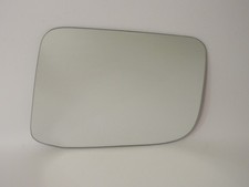Retroviseur droit (ou coque) Mitsubishi SPACE WAGON