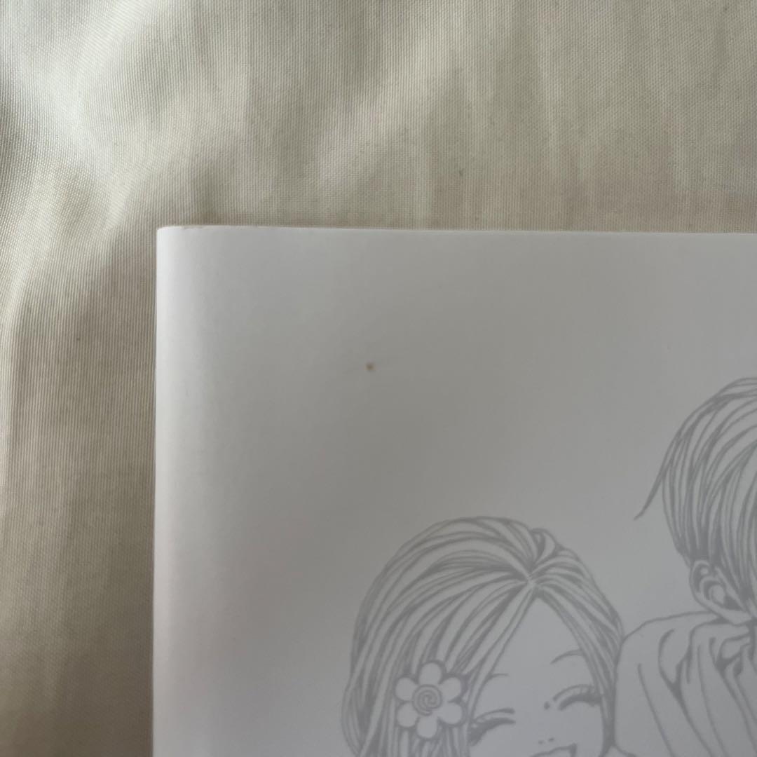 AI YAZAWA EXHIBITION COLORING BOOK eBay