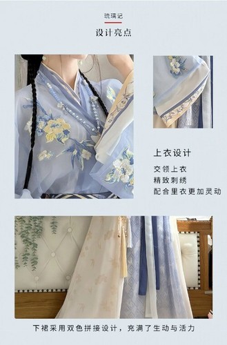 Blue Hanfu Dress Ancient Chinese Traditional Cosplay Costume Hanfu Plus Size - Picture 19 of 25