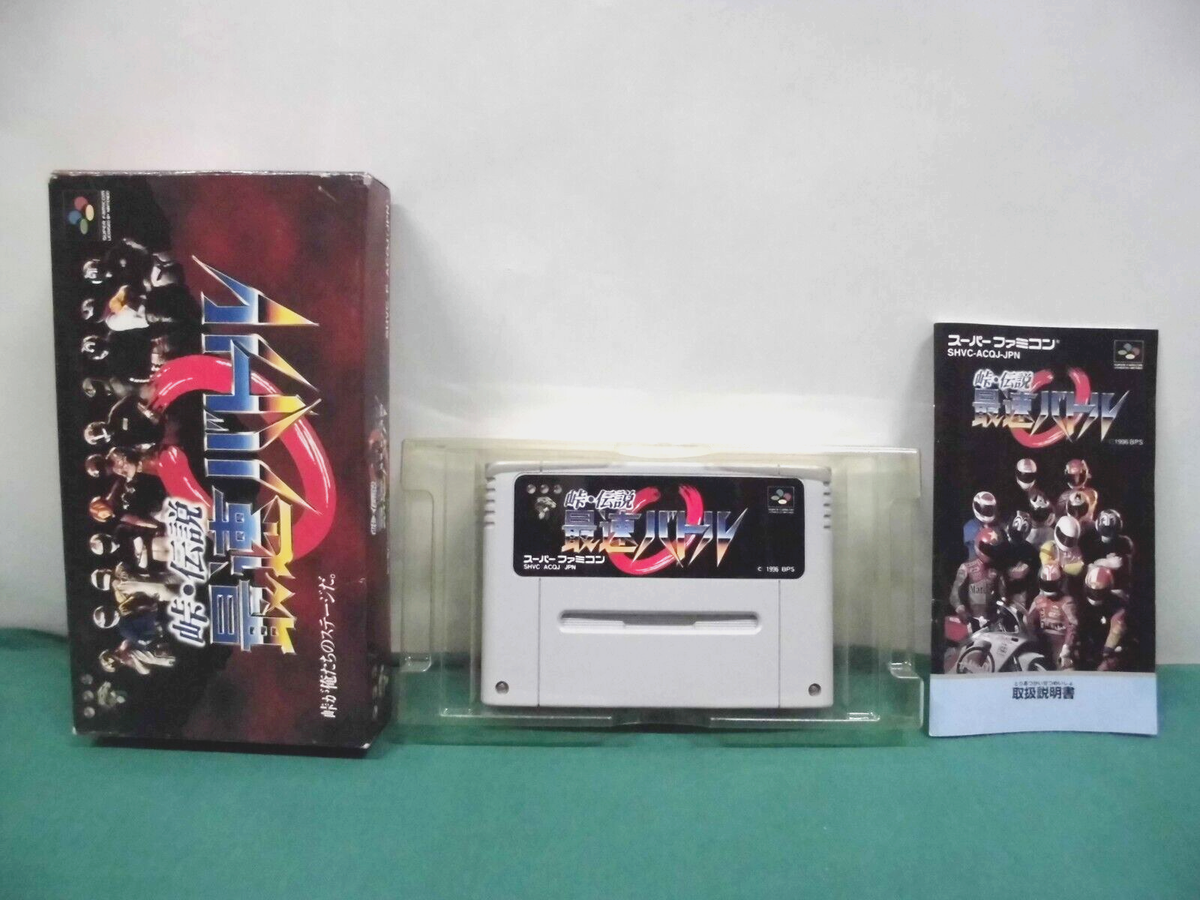 SNES -- TOUGE DENSETSU SAISOKU BATTLE -- Can save data! Boxed