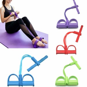 sitting pedal exerciser