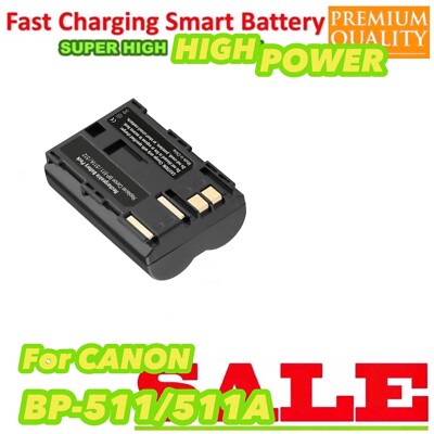 7,4V Akku Li-Ion für Canon BP-508 BP-511 BP-511A BP-512 BP-514 - 2er Set