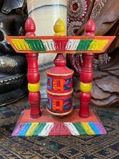Prayer Wheel