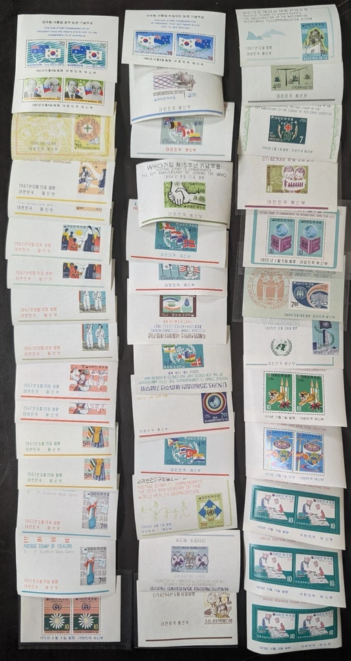 Korea Stamps Monster Hoard of 200+ MNH Souvenir Sheets 1960's-Up - Image 4 of 4