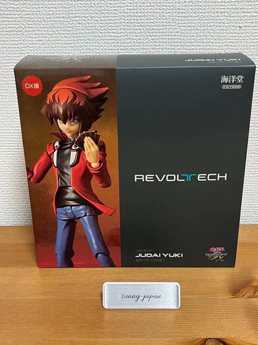Kaiyodo Revoltech Yu-Gi-Oh! Judai Jaden Yuki DX ver. Action Figure