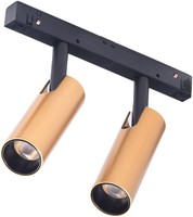 Moderne 2X7W/Led Schienenstrahler, IP20, 3000K, Schwarz Und Gold, Neu