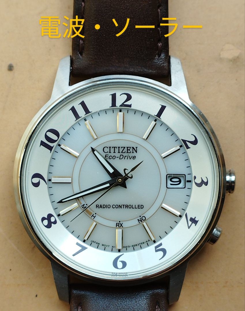 Drive Citizen Date Eco-Drive 48919 Eco Solar Radio Vintage Analog Watch Men With - vintagewatches.pk
