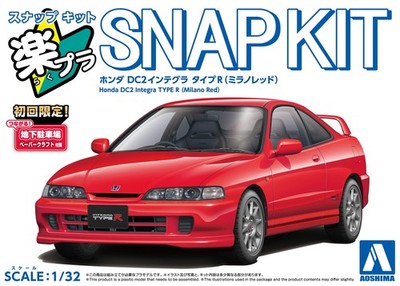 AOS-06941 Aoshima 1/32 Snap Kit #22-Mr Honda DC2 Integra Type R (Milano Red)
