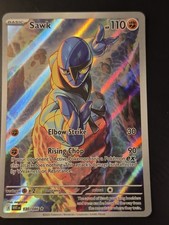 Sawk 130/086 Sv: White Flare Holo - NM/M