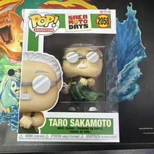 Sakamoto Days Taro Sakamoto Funko Pop! Vinyl Figure #2058 W/ Protector
