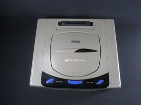 Sega Saturn Gray Console only Japan HST 3210 games Japanese game jp for parts