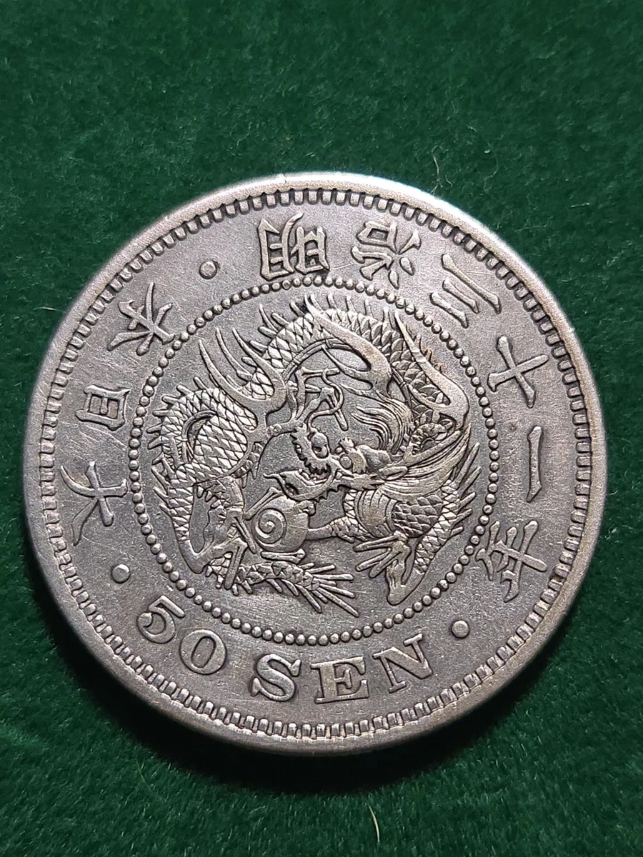 Japan 50 Sen for sale | eBay