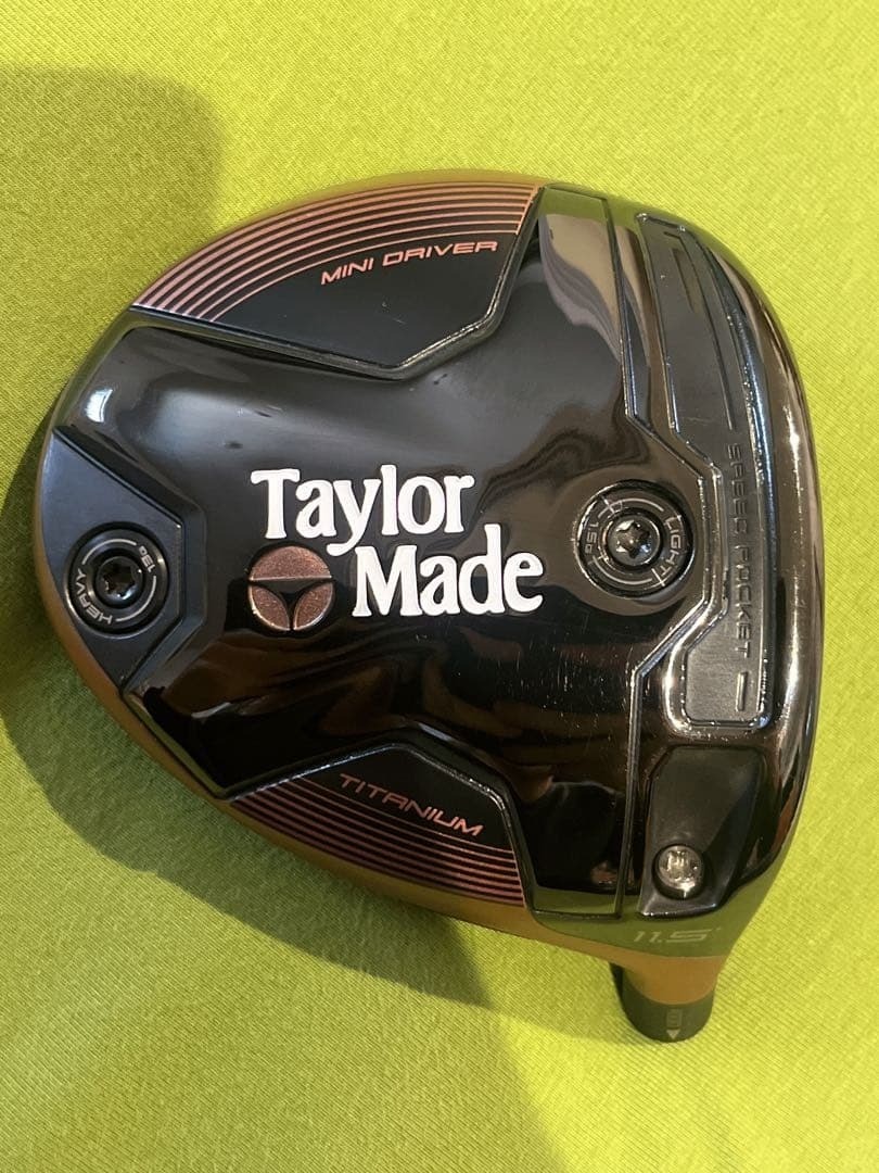 MINT TaylorMade BRNR Mini Driver Copper 11.5* HEAD ONLY + Cover RH