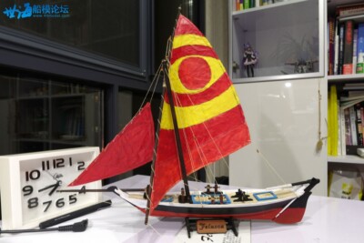 Felucca 1887 Scale 1/50 415 mm 16'' Wooden Ship Model Kit