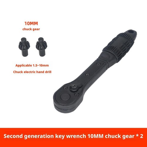 Drill Chuck Wrench Set, 2-in-1 Black Fast Ratchet Drill Chuck Key Wrench - Picture 9 of 21