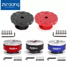 Aluminum for Thrustmaster T300/T500/TX /TS-PC Steering Wheel Adapter 70mm/74mm