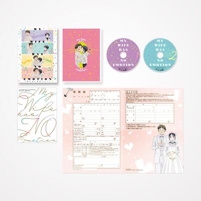 ハート♡10000で  スペシャル❛Ａ❜ Blu-ray My Wife Has No Emotions Blu-ray BOX [Blu-ray] Japanese