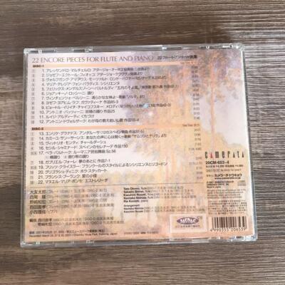 Excellent] Flute Taro Ohtomo Signed 2 CD set From Japan | eBay