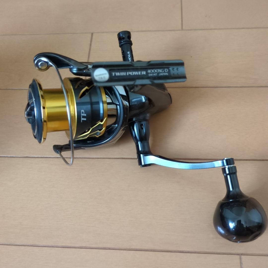 20 Twin Power 4000Xg | eBay 20 Twin Power 4000Xg | eBay
