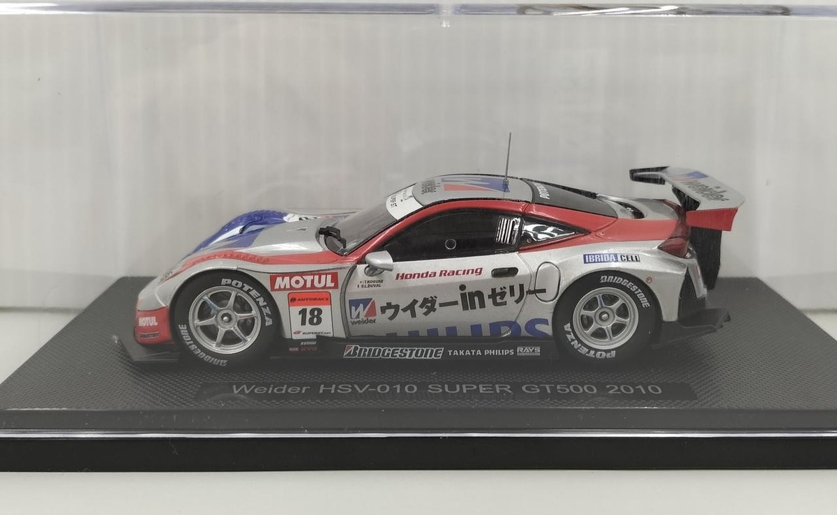 チャンピオン仕様 EBBRO Weider HSV-010 2010 EBBRO 1/43 Weider HSV-010 SUPER GT500 2010 | eBay