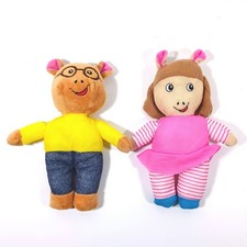 Arthur Plush Lot - Arthur - DW Read Collectible 8" Stuffed Animal Toys PBS Kids