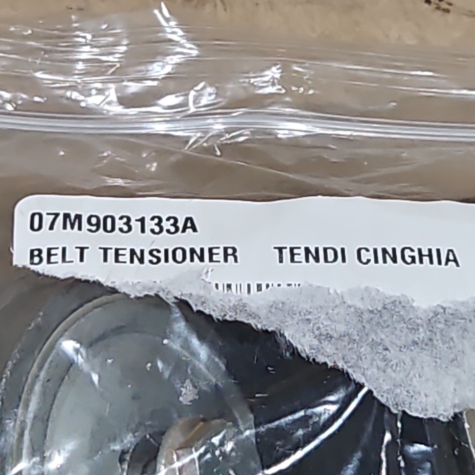 Lamborghini Aventador Belt tensioner P/N 07M903133A