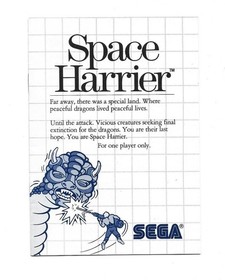Sega Master System SPACE HARRIER w/Cartridge, Instructions & Box (CIB)