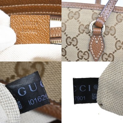 GUCCI Logo GG Monogram Canvas Leather Tote Hand Bag Brown GHW