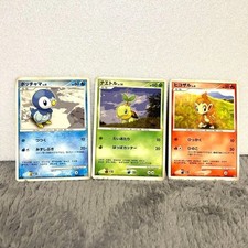 Pokémon Card Set Piplup Naetoru Hikozaru Mew V Luxio Mewtwo V Used
