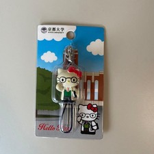 Hello Kitty Kyoto University 2012 Scholar Strap Rare Unopened