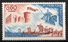 STAMP / Timbre  FRANCE  1966  Y&T  N° 1486  NEUF ** (MNH)