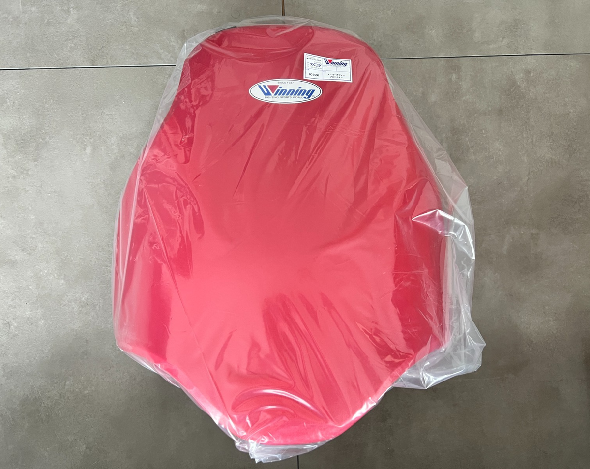 ボクシング Winning ウイニング ボディープロテクター BC−3500 Winning ウィニング スーパーボディープロテクター Boxing