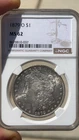 1879-O NGC MS62 Morgan Silver Dollar