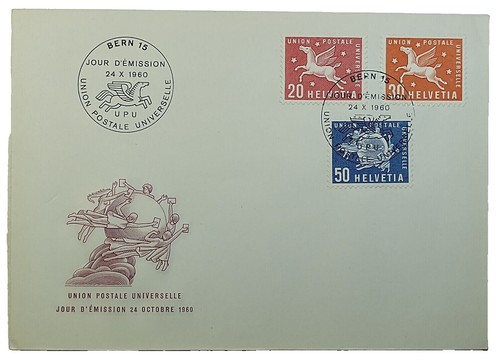 SWITZERLAND VARIOUS USED ISSUES 1936 - 1982 | eBay