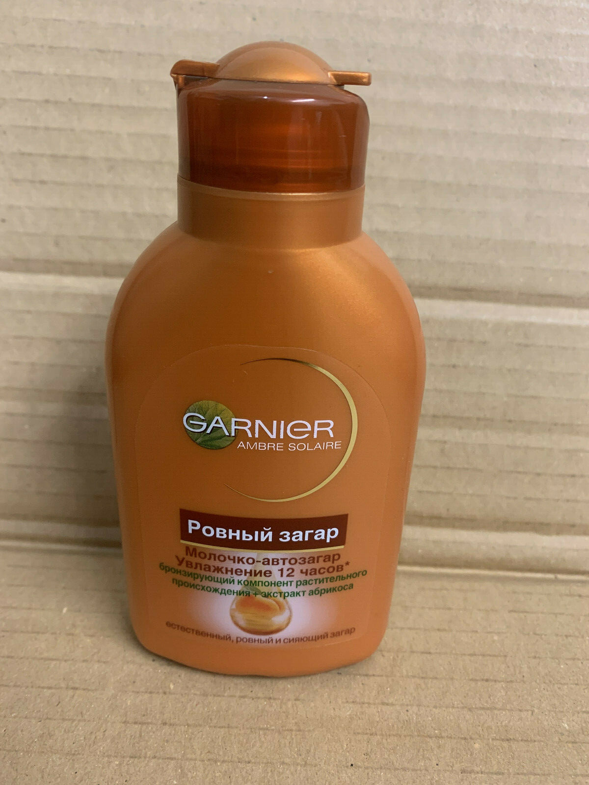 Garnier Ambre Solaire Smooth Self Tanning Grelly UK