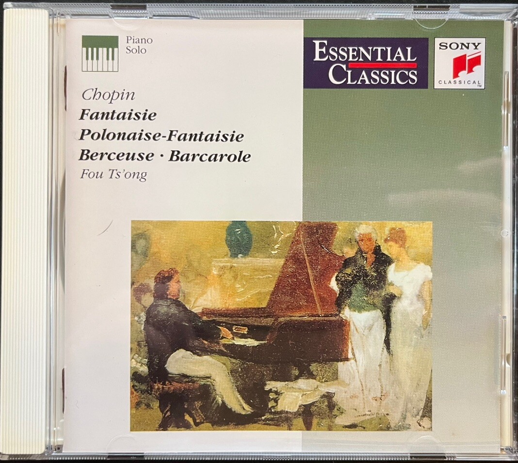 Chopin Fantaisie Polonaise Fou Ts'ong (CD) FAST POST