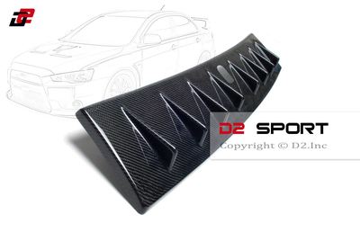 Carbon Fiber Vortex Generator Spoiler fit EVO 10 Flat Roof w/ Antenna Base 5x6cm