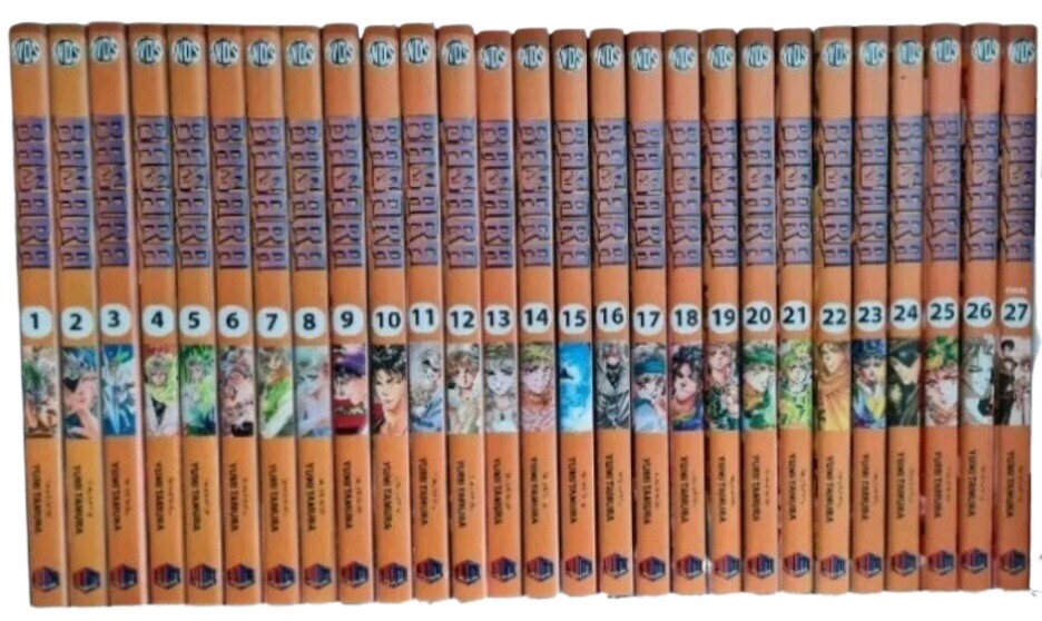 BASARA 全巻 BASARA Manga English Version Yumi Tamura Volume 1-27 Comic