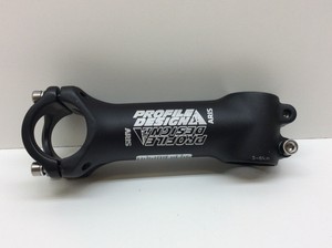 profile design aris stem