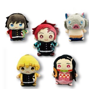 demon slayer plush
