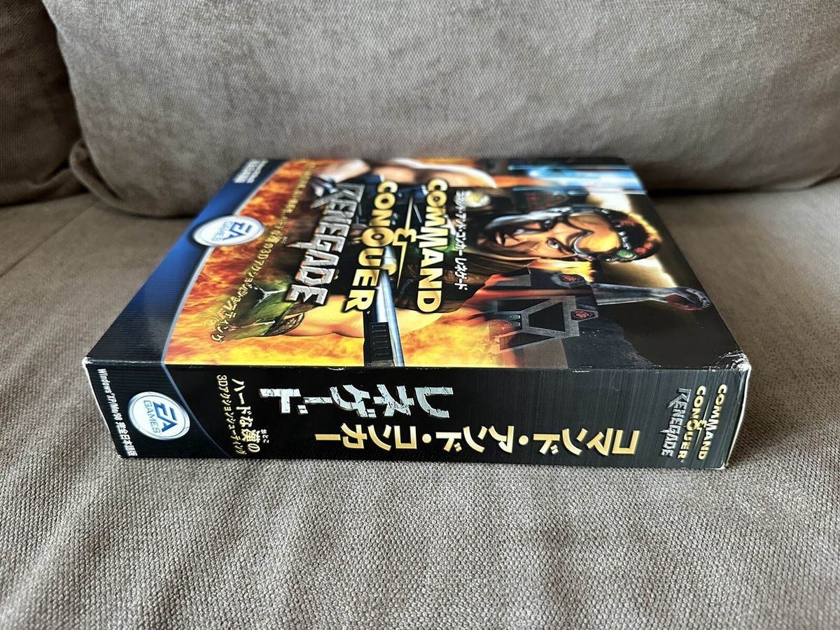 新品未開封　EA Best コマンド・アンド・コンカー レネゲード Command & Conquer: Renegade - Japanese Big Box Edition PC | eBay