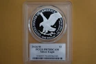 2024-W proof AMERICAN SILVER EAGLE PCGS PR70 DCAM ULTRA