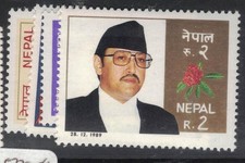 Nepal SG 504-7 MNH (8fml)