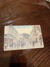 postcard Satoraljaujhelu Romania