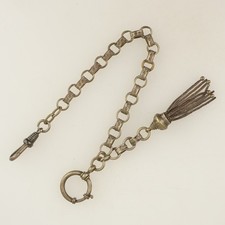 RARE Antique Silver Chain Pocket Watch for Men's fusee repeater tourbillon RAR