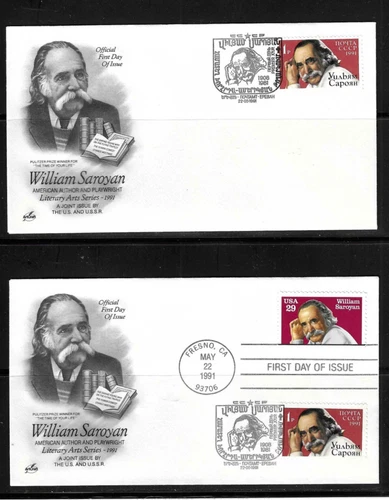 USA SC # 2538 William Saroyan / Russia 6002 Joint Issue FDC . Artcraft Cachet